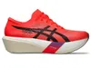 Metaspeed Edge Tokyo - 9.5