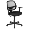 Flash Furniture Flash...