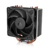 Arctic - Freezer 36-S CPU...