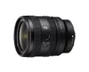 Objectif zoom grand angle...