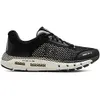 Under Armour Women's HOVR...