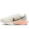 Nike ZoomX Vaporfly Next% 3...