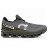 On Men's Running Cloudmonster...