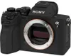 Sony Alpha 7 IV Kamera - 33MP