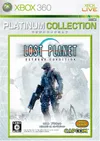 Lost Planet: Extreme...