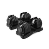 BowFlex SelectTech 52s...