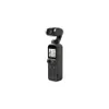 DJI Pocket 2 Gimbal