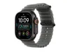 Apple Watch Ultra 4 &auml;lykello...