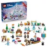 LEGO | Disney Frozen Advent...