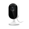 Arlo Essential Indoor Baby...