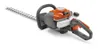 Husqvarna 122HD60 21.7cc 23...
