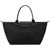 Longchamp Large Le Pliage One...
