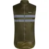 Rapha Brevet Insulated Gilet...