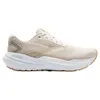Brooks Glycerin 21 Khaki /...