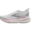 Brooks Glycerin 23 Running...