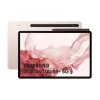 Samsung Galaxy Tab S8 Plus 5G...
