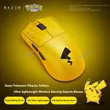 Razer Pokemon Pikachu Edition...
