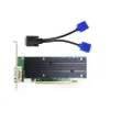*NEW* NVIDIA Quadro NVS 290...