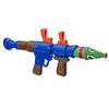 Fortnite RL Nerf Super Soaker...