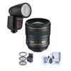 Bundle - Nikon - 24mm f/1.4G...