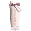 Stanley 20oz Stainless Steel Activate Shaker Bottle - Rose Quartz