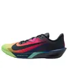 Nike ZoomX Vaporfly Next% 4...