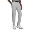 Under Armour Men's Drive...