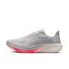 Nike Men's Pegasus 42 Road...