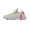 Nike Free Metcon 4 CZ0596 104...