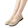 Miluxas Women's Flats Mesh...