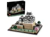 LEGO Architecture 21060...