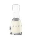 Smeg Pbf01 Retro Style...