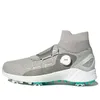 (WMNS) adidas ZG21 Motion Boa...