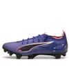 (WMNS) PUMA Ultra 5 Carbon FG...