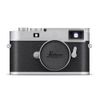 Leica M11-P Camera with 60MP...