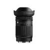 Sigma - 20-200mm F3.5-6.3 DG...