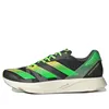 adidas Adizero Takumi Sen 8...