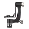 Benro - GH2N Aluminum Gimbal...
