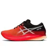 ASICS Metaspeed Edge 'Tokyo'...