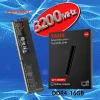 Lenovo TALIX DDR4 8GB 16GB...