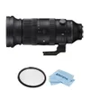 Sigma 60-600mm f/4.5-6.3 DG...