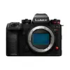 Panasonic LUMIX S1 II...