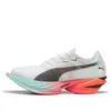 PUMA Fast-R Nitro Elite 3...