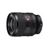 Sony SEL35F14GM - Full-Frame...