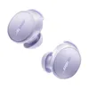 Bose QuietComfort Earbuds