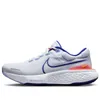 Nike ZoomX Invincible Run...