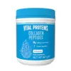 Collagen Supplements, Vital...