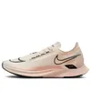 Nike ZoomX Streakfly 'Pale...