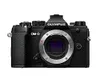 Olympus OM-D E-M5 Mark III...