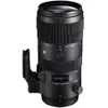 Sigma 70-200mm f/2.8 Sports...